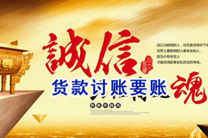 逾期民间借贷诉讼应对策略